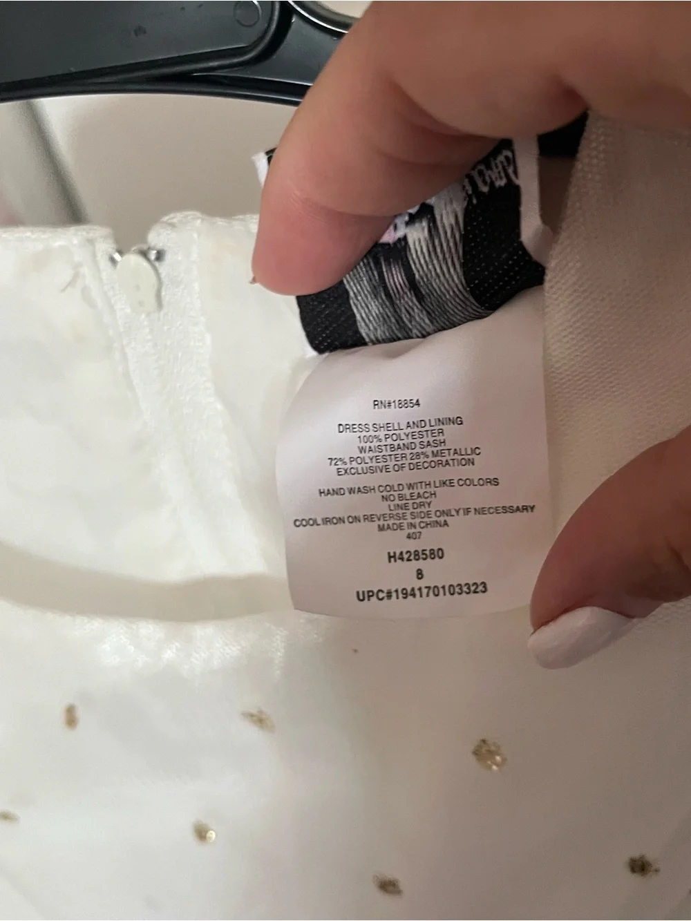 Rare Editions White Dress with Gold Accent Dots